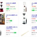 핸드드립취미반 이미지