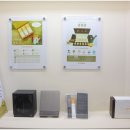 범한의원 이미지