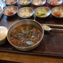 경상북도지체장애인협회 경주시지회 이미지