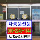 우성팬션모텔 이미지