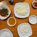 통일로한방통닭 | 연신내역 근처 한방 누룽지 통닭구이 맛집 D세트 후기