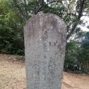 완도 묘당도 이충무공 유적 이미지