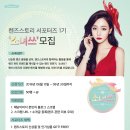 렌즈스토리 이미지