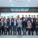 남해수산 이미지