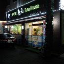 성북동 참치 이미지