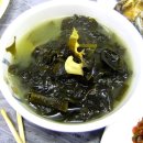 해우수산전복마을