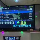 금학로187번길 이미지