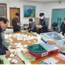 통영시선거관리위원회 이미지