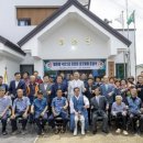 칠곡경로당 이미지