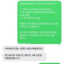 라모다 - 중구 광복중앙로 27 | 라모다