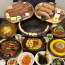더육향 이미지