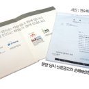 나인스에비뉴 이미지