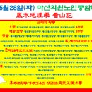 마산노인종합복지관 이미지