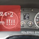 JY MOTORS 이미지