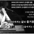 지지안스포츠