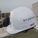 한국방송통신대학교 경기지역대학 이미지