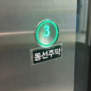 주막 옆 화장실 이미지