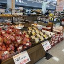 황룡농협 이미지