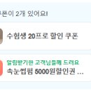 소월뷰티