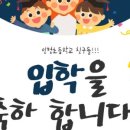 인헌동-25 이미지