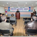 인제초등학교 이미지