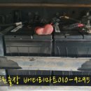 서평택주유소 이미지