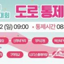 낙동강변로-8 Daum카페