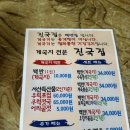 1호광장~서산시청 이미지