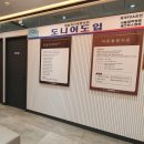 명지바른 신경외과의원 네이버블로그
