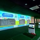 1박2일 스크린골프 이미지