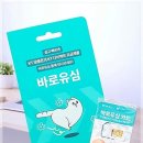 이제는선불폰
