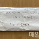 합덕읍행정복지센터 이미지