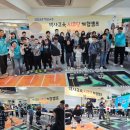 KT(마을) 이미지