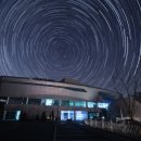 천안박물관(홍대용과학관) 이미지