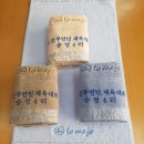 송정4리 이미지