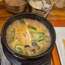 [화성남양맛집]갓갈비 화성남양중앙점 갈비맛집