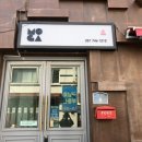 부산 해운대 모가스테이/ 깔끔한 가성비 숙소 추천! 내돈내산후기