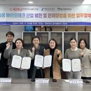 경북대로 이미지