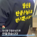 이차돌 하남미사 이미지