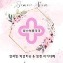 장기보룡약국 이미지