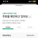 New days 이미지