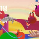 마임 이미지