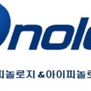 아이피놀로지