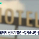 호텔�� 이미지