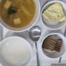 한전국마취통증의학과의원 | 대구 수성구 병원 입원 후기 ll 더원이비인후과 본원(수성점)
