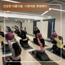 (주)루엔메디 이미지