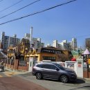 노일유치원 이미지