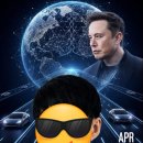 강호메디컬 | APR에게서 TESLA의 향기가 느껴진다