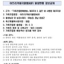 중앙산업 도축장 이미지