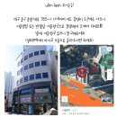 메이크잇스타일